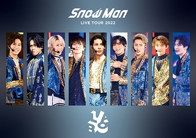 SNOW MAN LIVE TOUR 2022 スノラボ 通常盤 初回盤 tic-guinee.net