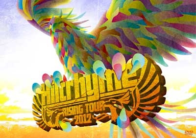 RISING TOUR 2012＜生産限定スペシャルプライス版＞