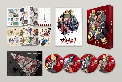 ブッチギレ! Blu-ray BOX ブッチギレ! Blu-ray BOX