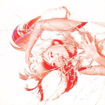 Citrus (Record Store Day)