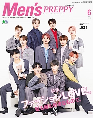 Men's PREPPY 2021年6月号