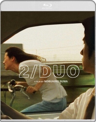 ˬɧ/2/Duo (2/ǥ奪)[ARLO11BR]