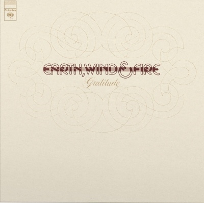 邦題は『灼熱の狂宴』。熱い。 - Earth Wind & Fire 『Gratitude