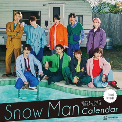 Snow Man/Snow Man 2023.4-2024.3 オフィシャル カレンダー