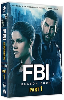 FBI:特別捜査班 シーズン4 DVD-BOX Part1