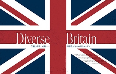 ESQUIRE THE BIG BLACK BOOK FALL/WINTER 2024 2024年 11月号 [雑誌]