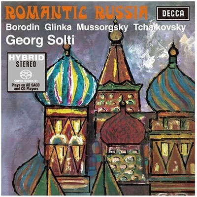 륰ƥ/Romantic Russia - Borodin, Glinka, Mussorgsky, Tchaikovsky[4845566]