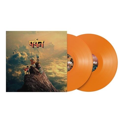 The Mountain (Limited Store Exclusive)＜限定盤/Orange Bio