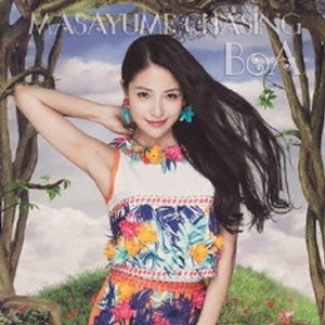 MASAYUME CHASING ［CD+DVD］＜通常盤/初回限定仕様＞