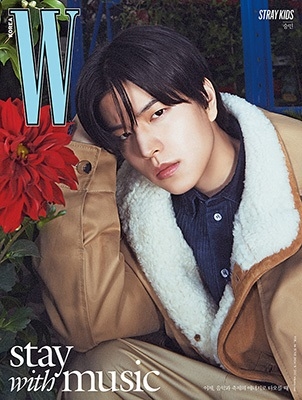 W KOREA 2024年6月号<SEUNGMIN (O)> W KOREA 2024年6月号<SEUNGMIN (O)>