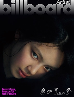 BILLBOARD ARTIST<HYEIN (NEWJEANS_H)> BILLBOARD ARTIST<HYEIN (NEWJEANS_H)>