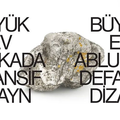 Buyuk Ev Ablukada/Defansif Dizayn[CAZLP010]