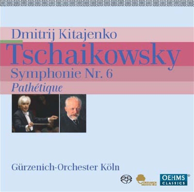 ɥߥȥ꡼/Tchaikovsky Symphony No.6 