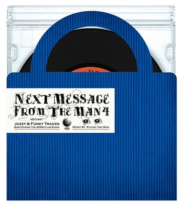 RYUHEI THE MAN/Next Message From The Man4[LACD-0234]