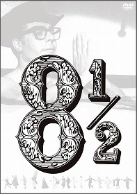 8 1/2 普及版 8 1/2 普及版