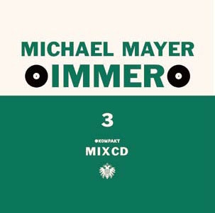 イマー 3 イマー 3