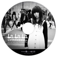 センチメンタル e.p. ［CD+DVD］＜タワーレコード限定＞