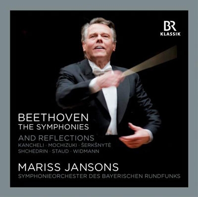 ベートーヴェン: 交響曲全集＆ベートーヴェンの交響曲から生み出された現代作品集