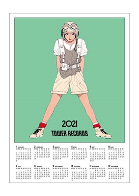 江口寿史/江口寿史 × TOWER RECORDS ポスターカレンダー
