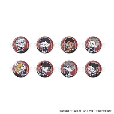 TOWER RECORDS ONLINE㤨֥ϥ塼!! ä!ȥ졼ǥ󥰴̥Хå ٺ(8BOX[NONE]פβǤʤ3,520ߤˤʤޤ