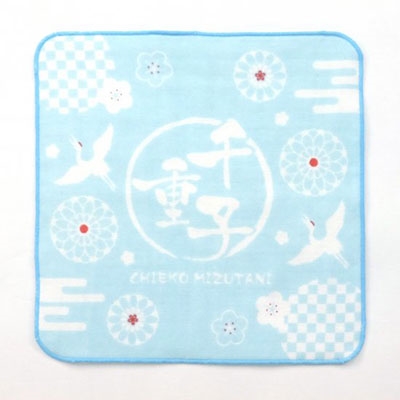 水谷千重子 ガーゼハンカチ