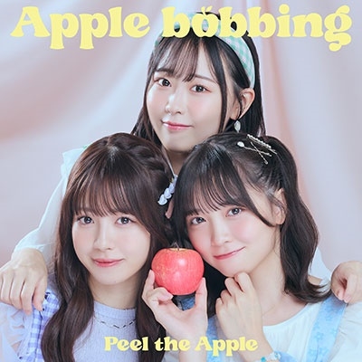 Apple bobbing<TYPE-A> Apple bobbing<TYPE-A>