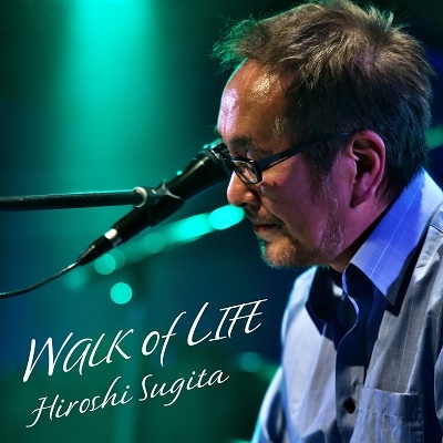 WALK of LIFE