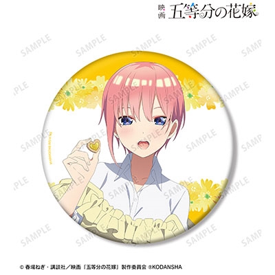 五等分の花嫁 描き下ろし 中野一花 制服エプロン BIG缶バッジ