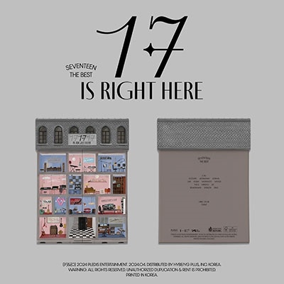 17 IS RIGHT HERE ベストアルバム DEAR盤 新品未開封 24枚◎即購入可