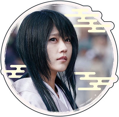 るろうに剣心最終章 The Beginning 和紙ステッカーB