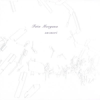 /Fata Morgana[HITORRI-982]