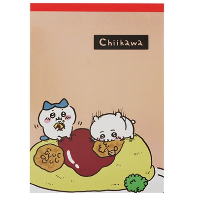 ちいかわ メモA6 もぐもぐ