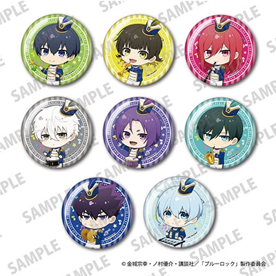 IVE リズ DIVE JAPAN 限定くじ 缶バッジ