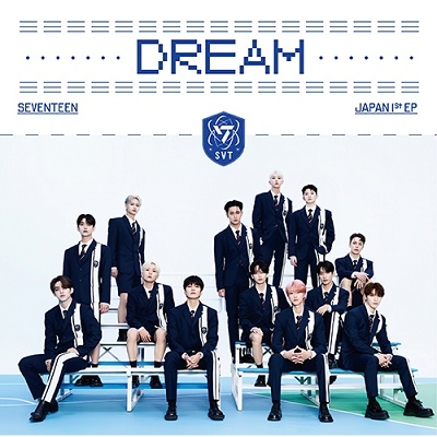 SEVENTEEN　DREAM  会場限定　名古屋　ドーム　コンプリート