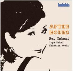 アフター・アワーズ アフター・アワーズ