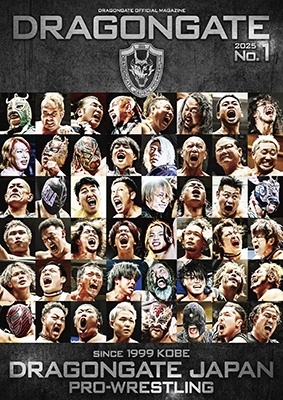 DRAGON GATE/DRAGONGATE 2025 No.1[DGPG-0056]
