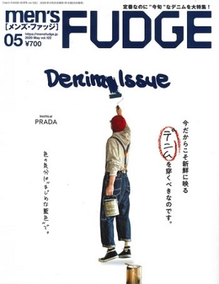 men's FUDGE 2020年5月号