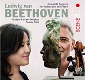 ベートーヴェン: チェロ・ソナタ全集 ベートーヴェン: チェロ・ソナタ全集