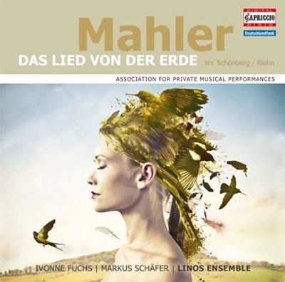 ̡եå/Mahler Das Lied von Der Erde (arr Schoenberg/Riehn)[C5136]