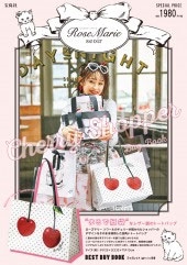 RoseMarie seoir Cherry Shopper Bag Book
