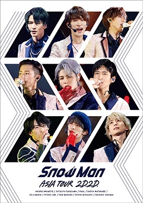 プチプチ梱包水濡れ防止致しますSnowMan Asia Tour 2D.2D. 初回盤 DVD