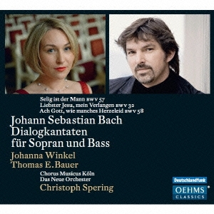 J.S.Bach: Dialogkantaten fur Sopran und Bass