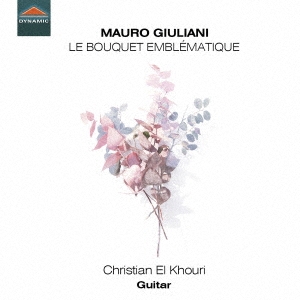 ꥹƥ󡦥롦/Le Bouquet Emblematique - ꥢˡ ʽ[CDS7855]