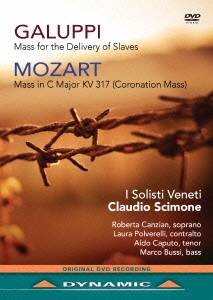 饦ǥ⡼/Galuppi Mass for the Delivery of Slaves Mozart Coronation Mass[DYNDVD37740]