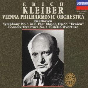 ベ-ト-ヴェン:交響曲第3番変ホ長調「英雄」他