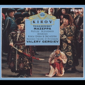 チャイコフスキ-:歌劇＜マゼッパ＞全曲