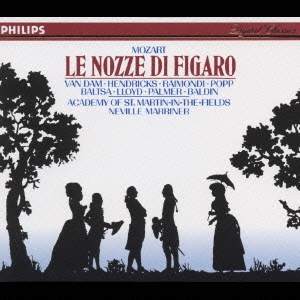 モーツァルト:歌劇「フィガロの結婚」