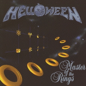 Helloween/マスター・オブ・ザ・リングス －エクスパンディッド