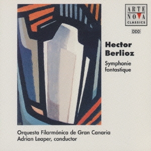 ベルリオ-ズ:幻想交響曲