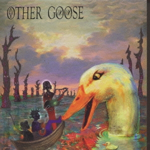 OTHER  GOOSE